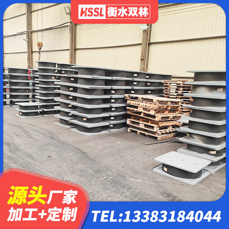 寿阳县LNR1000天然橡胶支座厂家电话 寿阳县LNR900橡胶隔震支座厂家电话 寿阳县建筑民用建筑隔震支座生产厂家 寿阳县建筑抗震橡胶隔震支座工厂生产厂家 - 第9张