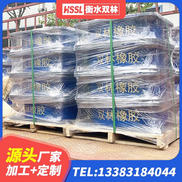 寿阳县水平力分散力型橡胶隔震支座LNR 寿阳县LRB500-II型橡胶隔震支座源头工厂 寿阳县建筑橡胶建筑隔震支座厂家 寿阳县房屋建筑减震支座厂家 - 第5张
