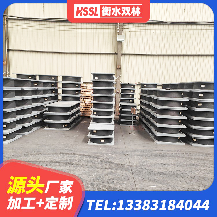 寿阳县LNR系列隔震支座厂家 寿阳县铅芯隔震支座定制源头工厂 寿阳县建筑LNR600的隔震支座生产厂家 寿阳县隔震支座制造商 - 第7张