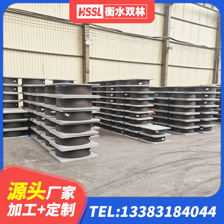 寿阳县LNR900天然橡胶隔震支座多少钱 寿阳县LNR隔震橡胶支座厂家 寿阳县SHDR较高阻尼隔震支座什么价格 寿阳县LRB1000铅芯支座多少钱 - 第6张