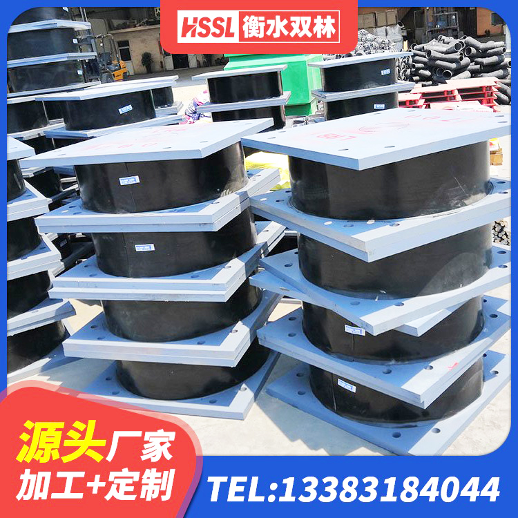 寿阳县建筑矩形高阻尼隔震支座源头工厂 寿阳县LRB隔震支座900厂家 寿阳县LNR橡胶隔震支座1400(II型)生产厂家 寿阳县LNR800天然橡胶隔震支座厂家 - 第2张