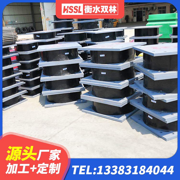 寿阳县HDR300橡胶支座 寿阳县高阻尼减震橡胶隔震支座生产厂家 寿阳县铅芯橡胶减隔震支座源头工厂 寿阳县建筑抗震支座LNR700厂家 - 第8张