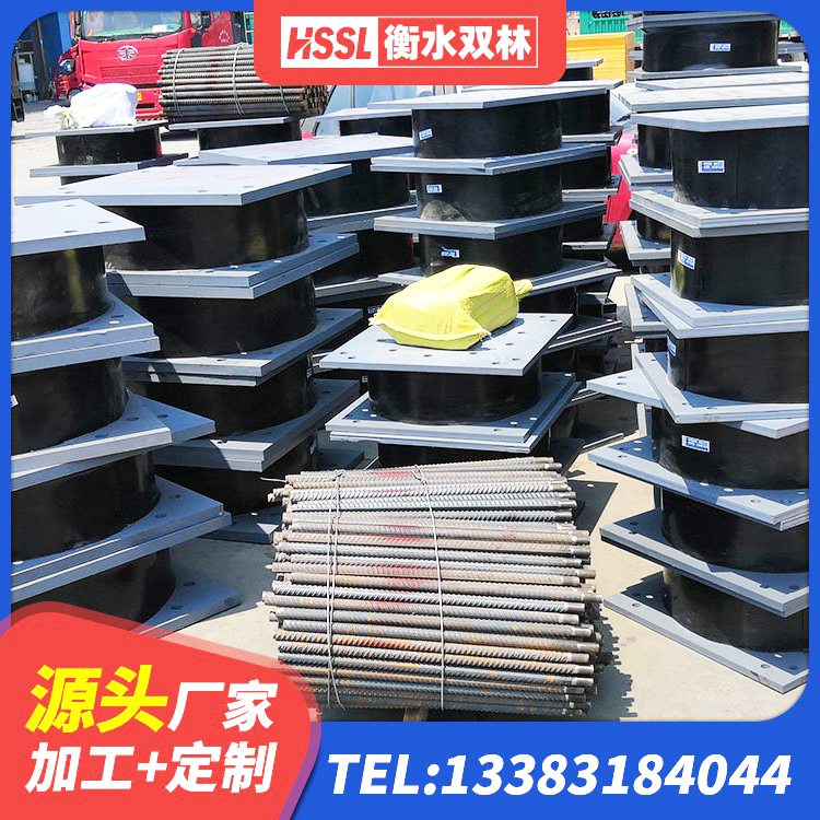 寿阳县橡胶隔震垫支座价格 寿阳县LRB700支座源头工厂 寿阳县LNR800隔震支座生产加工 寿阳县高阻尼减震橡胶支座生产厂家 - 第5张