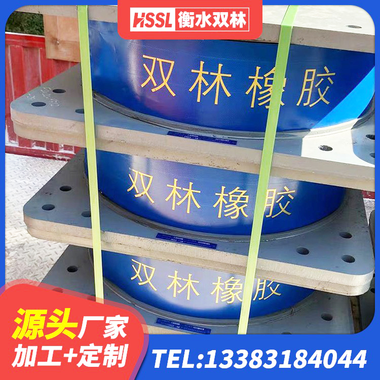 寿阳县铅芯隔震支座多少钱 寿阳县隔震支座LNRP 寿阳县隔震支座1型源头工厂 寿阳县建筑橡胶减振支座厂家 - 第3张