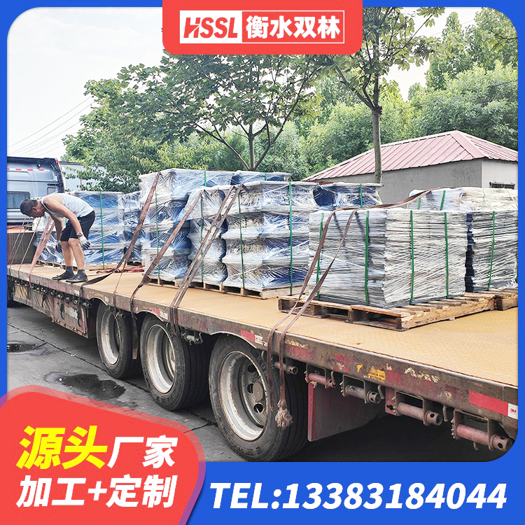 寿阳县HDR300橡胶支座 寿阳县高阻尼减震橡胶隔震支座生产厂家 寿阳县铅芯橡胶减隔震支座源头工厂 寿阳县建筑抗震支座LNR700厂家 - 第4张