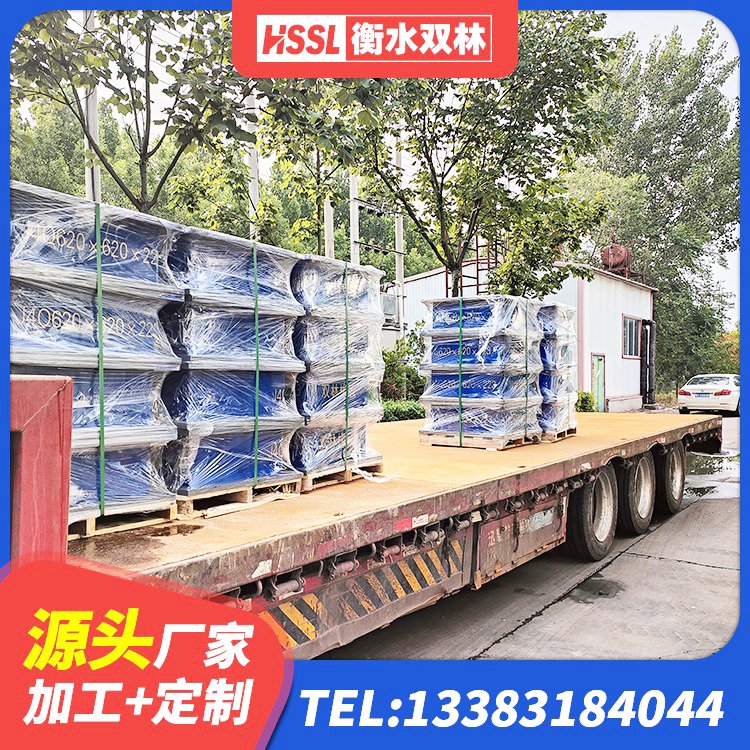 寿阳县楼房建筑隔震支座厂商厂家 寿阳县建筑铅芯防震支座定制生产厂家 寿阳县建筑天然隔震支座 寿阳县固定型抗震支座厂家 - 第5张