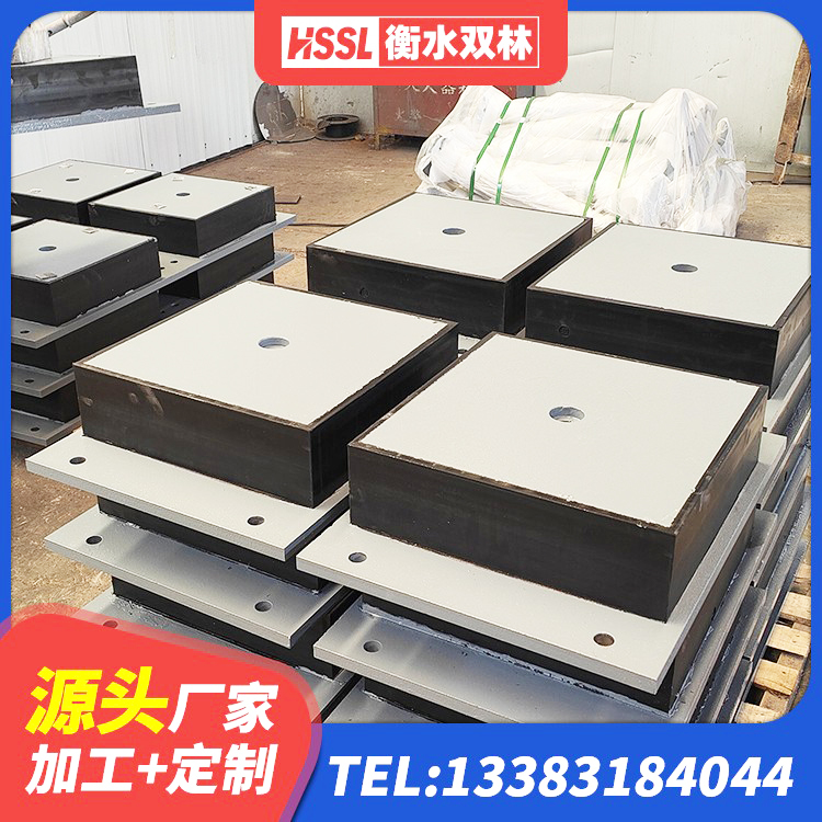寿阳县橡胶减振支座厂家 寿阳县LNR型隔震支座源头工厂 寿阳县LNR橡胶隔震支座D600生产厂家 寿阳县高阻尼隔震支座单价 - 第6张