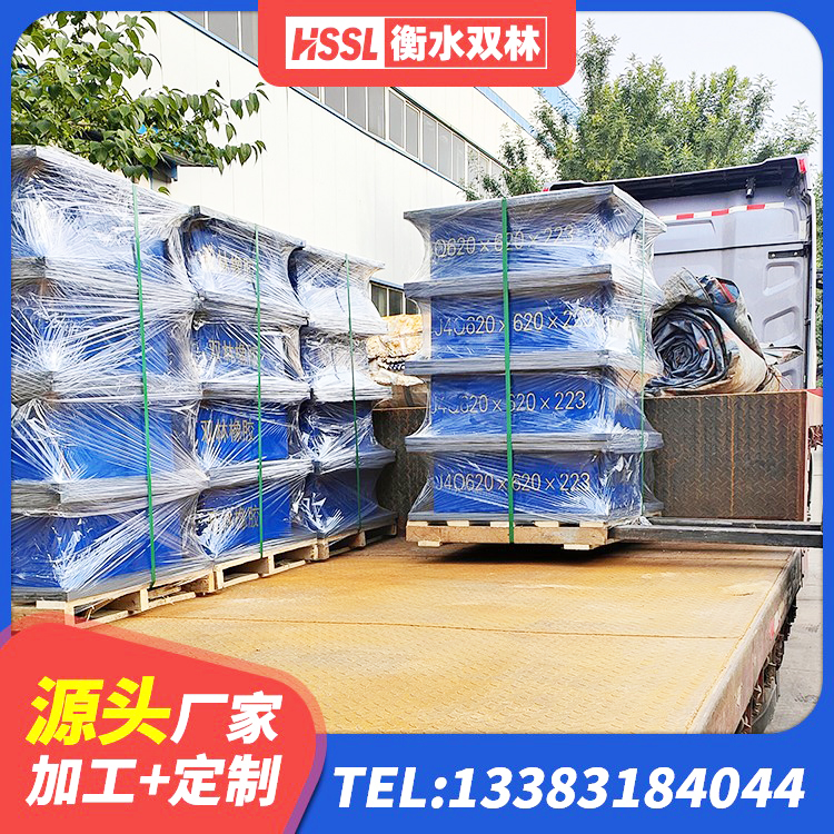 寿阳县LRB800支座厂家 寿阳县抗震减震支座源头工厂 寿阳县LNR1100天然隔震支座源头工厂 寿阳县LRB700抗震支座源头工厂 - 第2张