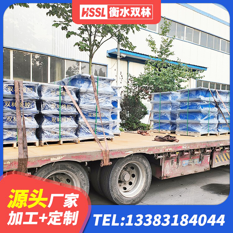 寿阳县铅芯隔震支座多少钱 寿阳县隔震支座LNRP 寿阳县隔震支座1型源头工厂 寿阳县建筑橡胶减振支座厂家 - 第4张