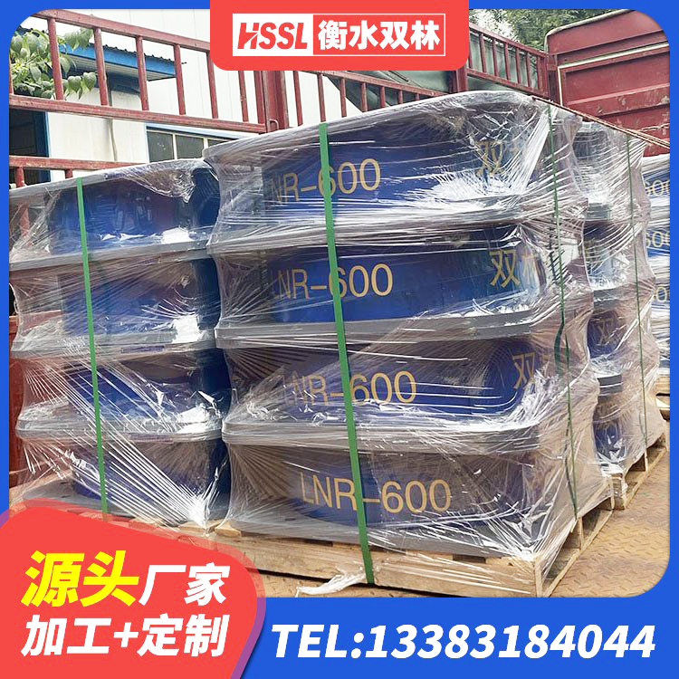 寿阳县LRB800支座厂家 寿阳县抗震减震支座源头工厂 寿阳县LNR1100天然隔震支座源头工厂 寿阳县LRB700抗震支座源头工厂 - 第3张