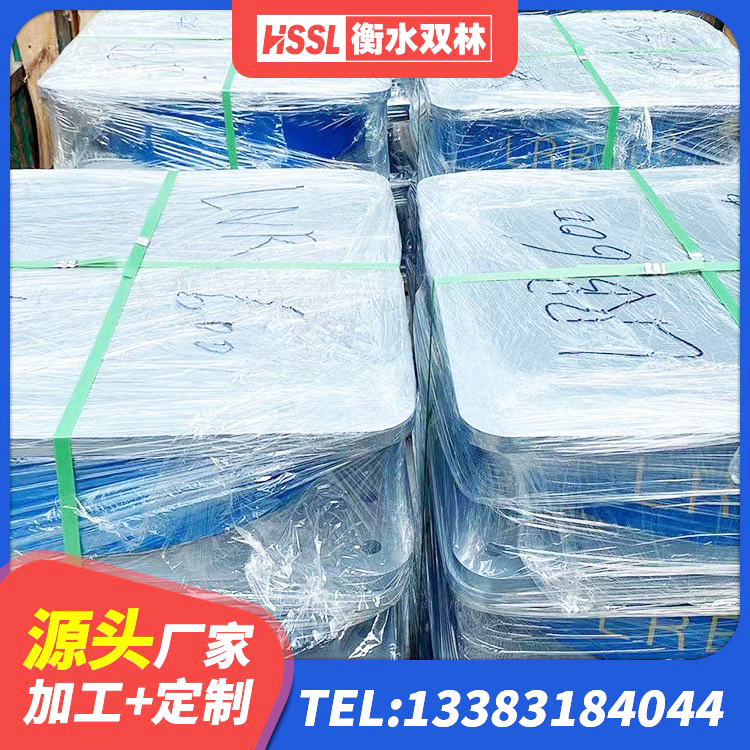 寿阳县LNR900天然橡胶隔震支座多少钱 寿阳县LNR隔震橡胶支座厂家 寿阳县SHDR较高阻尼隔震支座什么价格 寿阳县LRB1000铅芯支座多少钱 - 第2张