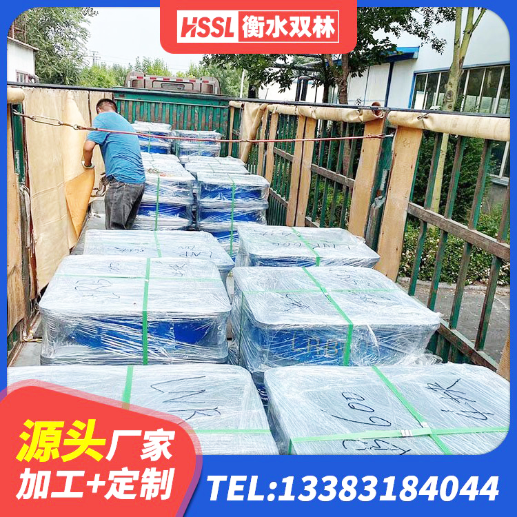 寿阳县橡胶隔震垫支座价格 寿阳县LRB700支座源头工厂 寿阳县LNR800隔震支座生产加工 寿阳县高阻尼减震橡胶支座生产厂家 - 第1张