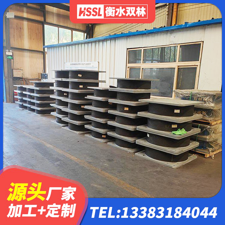 寿阳县工程支座生产厂家 寿阳县建筑水平力分散型橡胶隔震支座厂家 寿阳县LNR水平力分散力型隔震支座 寿阳县LRB隔震支座900源头工厂 - 第3张