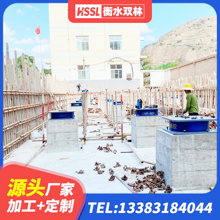 寿阳县HDR1100支座源头工厂 寿阳县LNR水平力分散支座生产厂家 寿阳县建筑高阻尼高阻尼橡胶隔震支座厂家 寿阳县LRB500-II型橡胶隔震支座 - 第4张