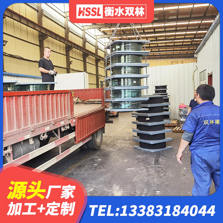 寿阳县铅芯隔震支座多少钱 寿阳县隔震支座LNRP 寿阳县隔震支座1型源头工厂 寿阳县建筑橡胶减振支座厂家 - 第2张