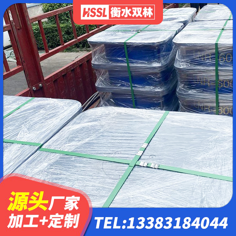 寿阳县建筑减橡胶隔震支座源头工厂 寿阳县HDR500高阻尼隔震支座 寿阳县高楼隔震支座 寿阳县高阻尼隔震橡胶支座HDR - 第3张