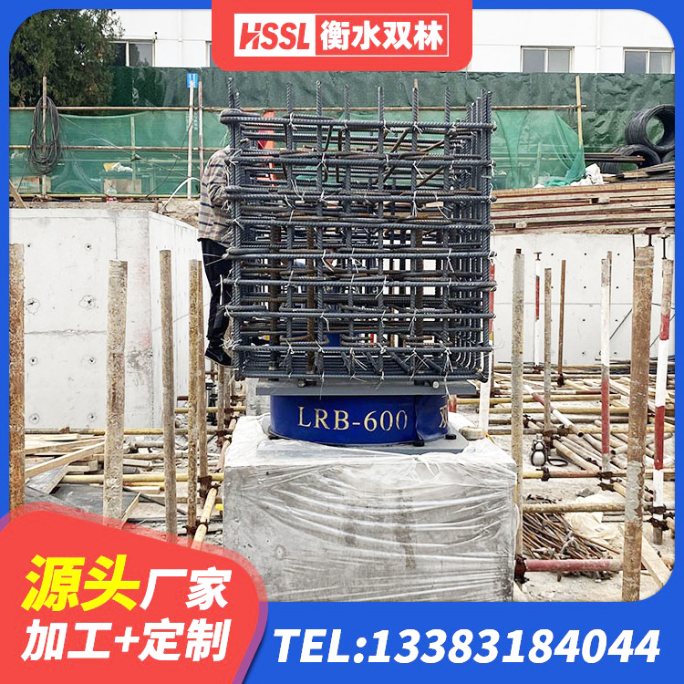 寿阳县工程支座生产厂家 寿阳县建筑水平力分散型橡胶隔震支座厂家 寿阳县LNR水平力分散力型隔震支座 寿阳县LRB隔震支座900源头工厂 - 第4张