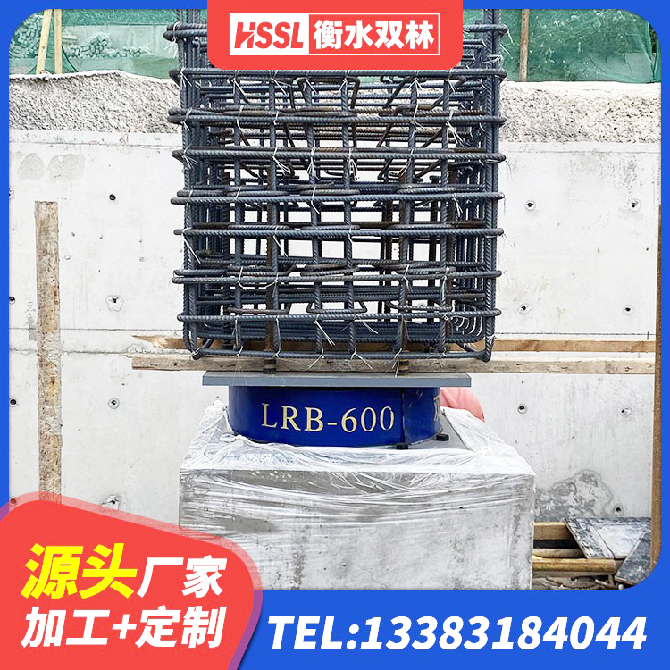 寿阳县建筑矩形高阻尼隔震支座源头工厂 寿阳县LRB隔震支座900厂家 寿阳县LNR橡胶隔震支座1400(II型)生产厂家 寿阳县LNR800天然橡胶隔震支座厂家 - 第5张