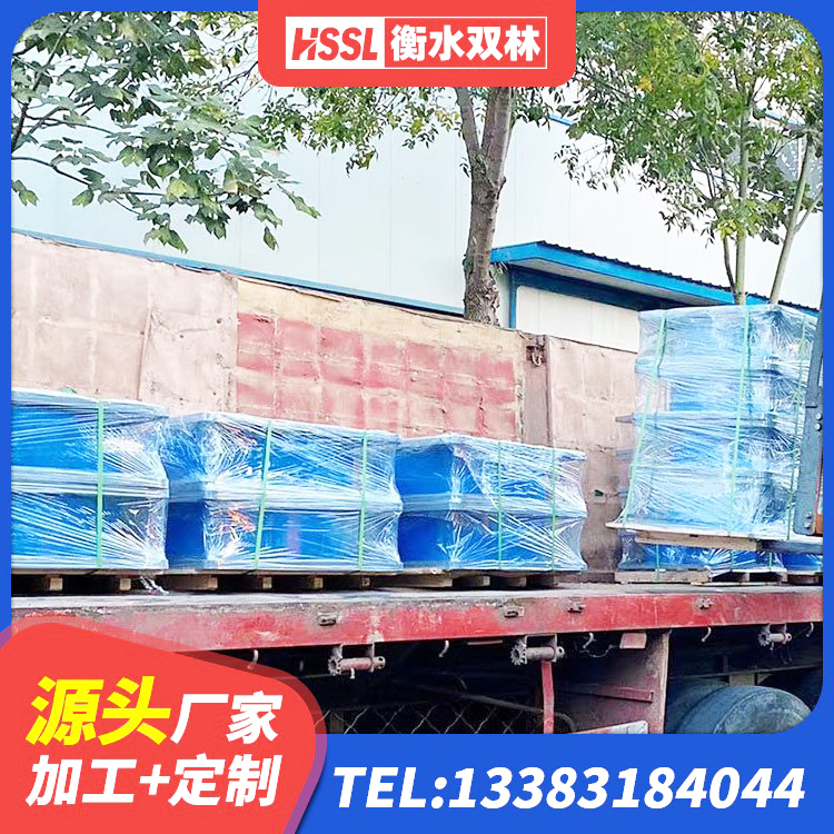 寿阳县橡胶减振支座厂家 寿阳县LNR型隔震支座源头工厂 寿阳县LNR橡胶隔震支座D600生产厂家 寿阳县高阻尼隔震支座单价 - 第9张