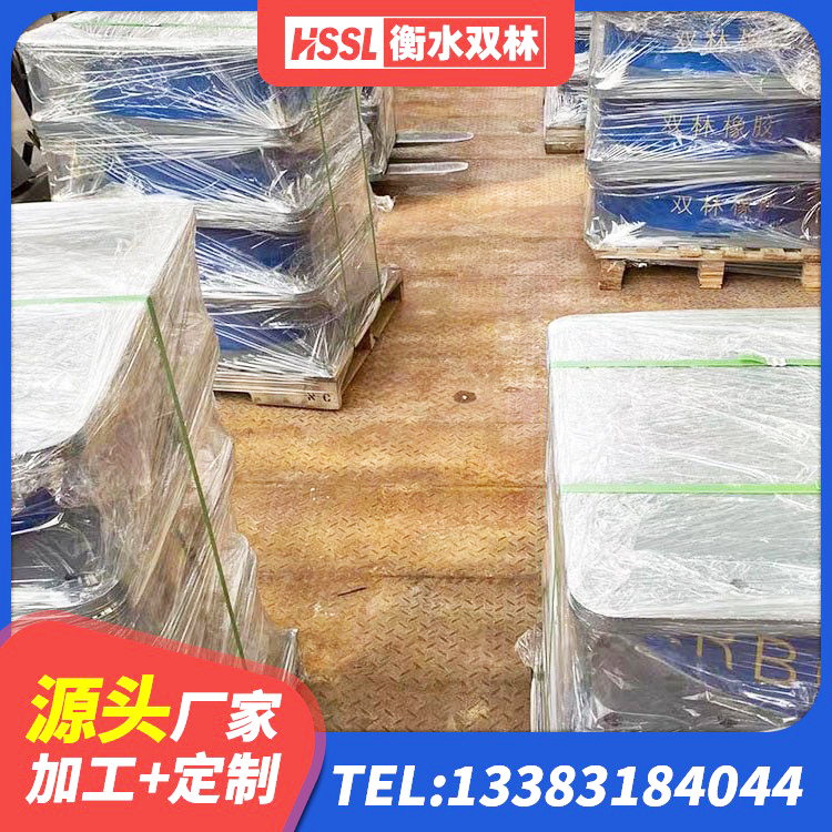 寿阳县天然橡胶隔震支座(LNR)多少钱 寿阳县水平力分散隔震支座 寿阳县建筑隔震支座II型 寿阳县水平力分散型LNR橡胶支座 - 第3张