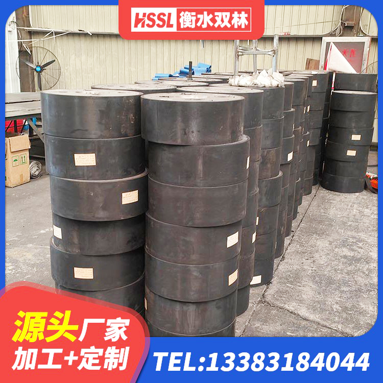 寿阳县橡胶减振支座厂家 寿阳县LNR型隔震支座源头工厂 寿阳县LNR橡胶隔震支座D600生产厂家 寿阳县高阻尼隔震支座单价 - 第1张