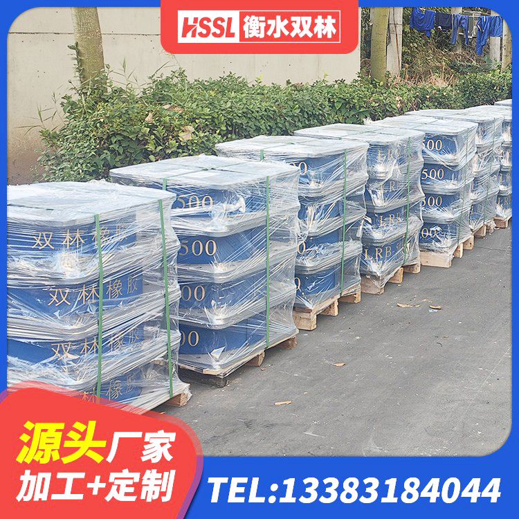 寿阳县LRB800支座厂家 寿阳县抗震减震支座源头工厂 寿阳县LNR1100天然隔震支座源头工厂 寿阳县LRB700抗震支座源头工厂 - 第5张