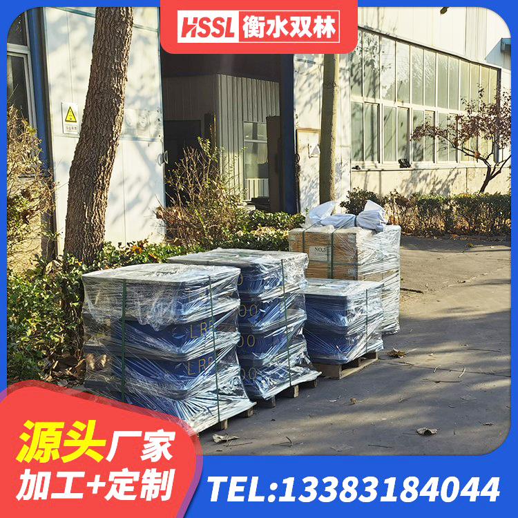 寿阳县带铅芯隔震支座厂家 寿阳县隔震支座价格表 寿阳县橡胶建筑隔震支座什么价格 寿阳县LNR1100橡胶支座生产加工 - 第5张
