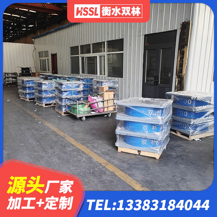 寿阳县HDR(I)支座 寿阳县LRB隔震支座500生产厂家 寿阳县LNR橡胶支座多少钱 寿阳县高阻尼建筑橡胶隔震支座生产厂家 - 第8张