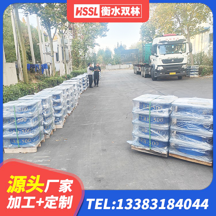 寿阳县HDR(I)支座 寿阳县LRB隔震支座500生产厂家 寿阳县LNR橡胶支座多少钱 寿阳县高阻尼建筑橡胶隔震支座生产厂家 - 第5张
