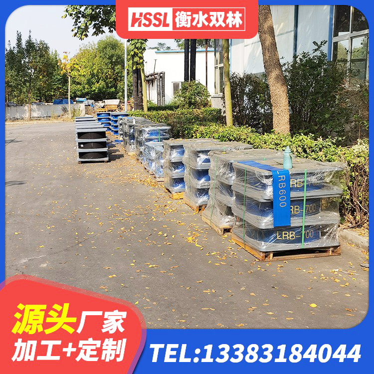寿阳县水平力分散力型橡胶隔震支座LNR 寿阳县LRB500-II型橡胶隔震支座源头工厂 寿阳县建筑橡胶建筑隔震支座厂家 寿阳县房屋建筑减震支座厂家 - 第1张