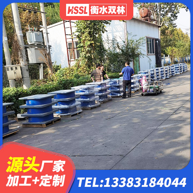 寿阳县天然橡胶隔震支座(LNR)多少钱 寿阳县水平力分散隔震支座 寿阳县建筑隔震支座II型 寿阳县水平力分散型LNR橡胶支座 - 第2张