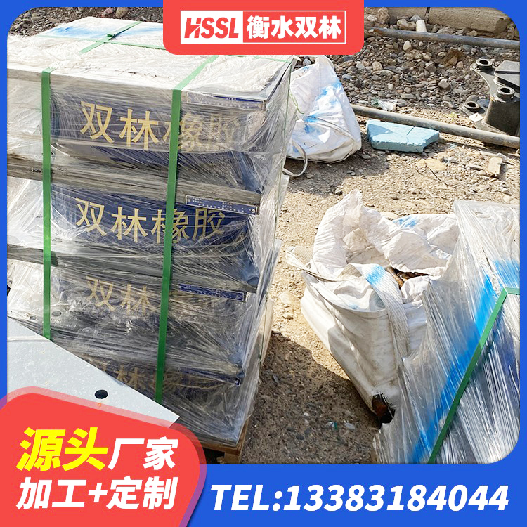寿阳县HDR1100支座源头工厂 寿阳县LNR水平力分散支座生产厂家 寿阳县建筑高阻尼高阻尼橡胶隔震支座厂家 寿阳县LRB500-II型橡胶隔震支座 - 第2张