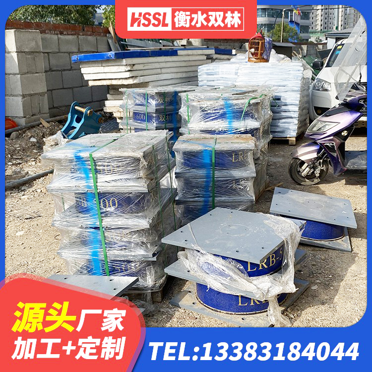 寿阳县橡胶楼梯支座源头工厂 寿阳县LNR橡胶隔震支座800(II型)厂家 寿阳县LNR固定支座源头工厂 寿阳县建筑钢结构支座 - 第5张