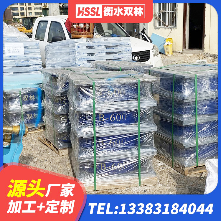 寿阳县建筑铅芯隔震支座LRB900生产厂家 寿阳县橡胶隔震支座HDR(I)-270*320*167-G1.0源头工厂 寿阳县建筑隔震建筑橡胶隔震支座生产厂家 寿阳县建筑减隔震支座 - 第4张